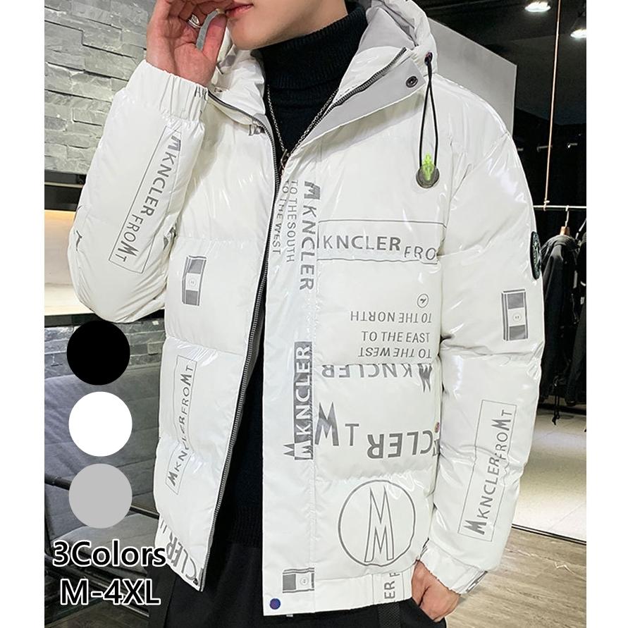 ミリタリージャケット メンズ ジャケット ダウンコート 暖かい ダウンジャケット ブルゾン ジャンバー 中綿コート オシャレ アウター 登山 秋冬 防寒 上品 Wt 04 ピー アンド クロッシー 通販 Yahoo ショッピング