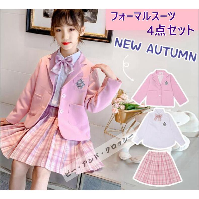 子供服 卒業式 女子 スーツ ジャケット 4点セット 卒服 女の子 可愛い プリーツスカート スクール 制服 発表会 七五三 110 140 170cm セットアップ 長袖 Xt21 04 ピー アンド クロッシー 通販 Yahoo ショッピング