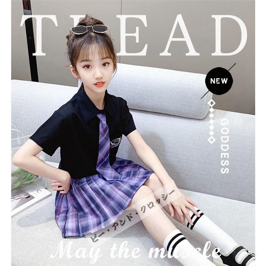 子供服 卒業式 女子 スーツ ジャケット 3点セット 卒服 女の子 可愛い プリーツスカート スクール 制服 発表会 七五三 110 140 170cm セットアップ 半袖 Xt21 05 ピー アンド クロッシー 通販 Yahoo ショッピング