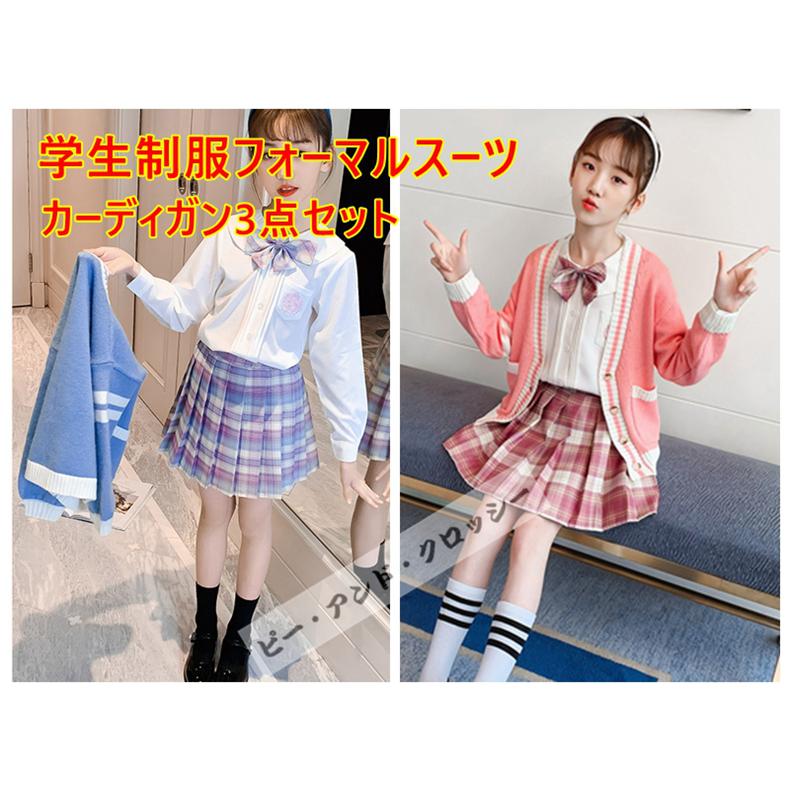 子供服 卒業式 女子 スーツ ジャケット 4点セット 卒服 女の子  