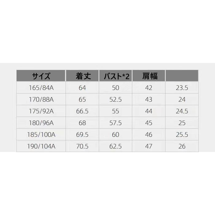 ニットベスト メンズ Vネック ビジネスベスト 通勤 通学 紳士服 オフィス カジュアル トップス 秋冬 おしゃれ 学生服 彼氏 父の日  20代 30代 40代｜p-and-xi｜16