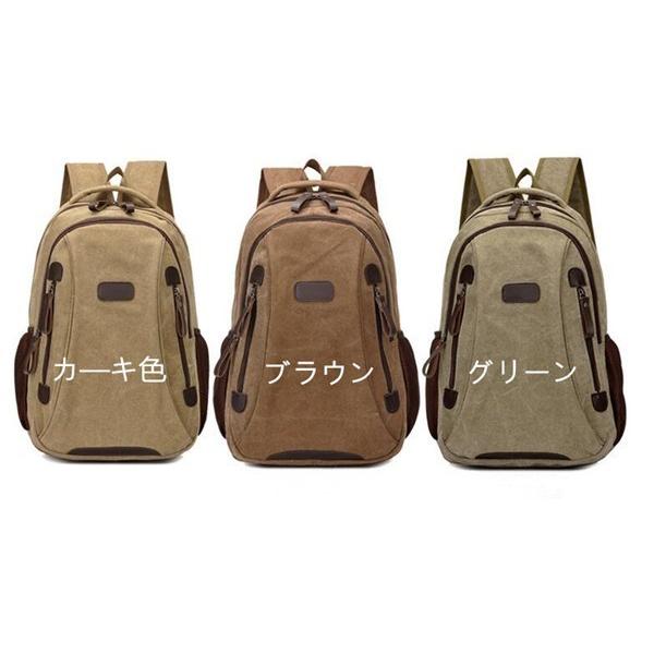 ボディバッグ メンズ リュックサック アウトドアバッグ 通学 流行 男性用 おしゃれ 誕生日プレゼント ギフト プレゼント 彼氏 シンプル お兄系 定番 人気 Ymb 021 ピー アンド クロッシー 通販 Yahoo ショッピング