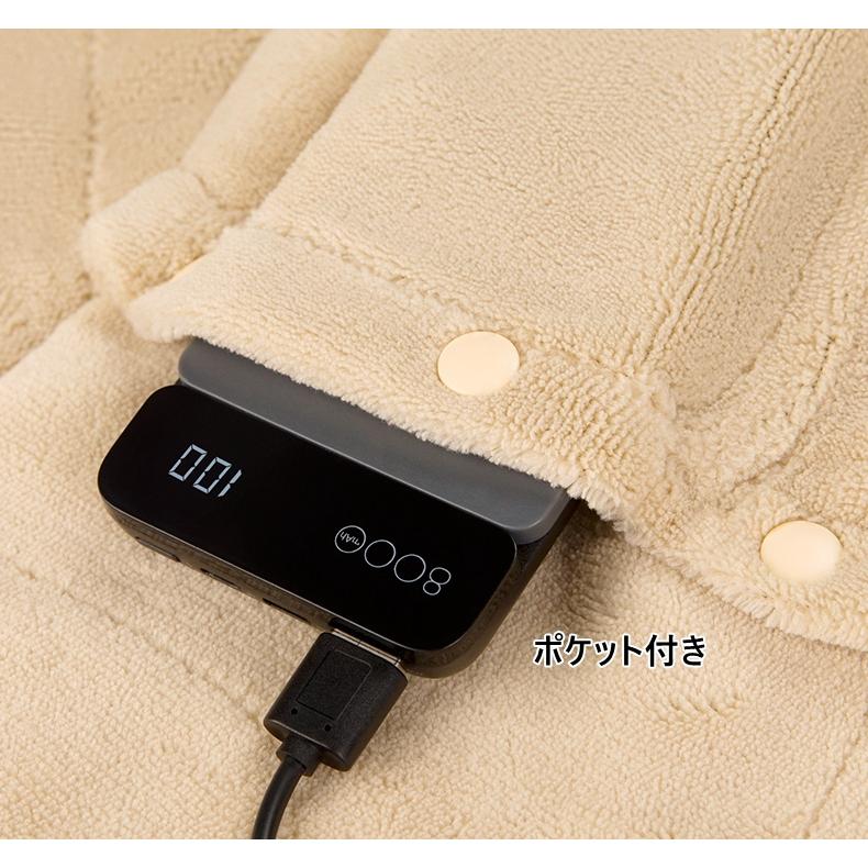 電気毛布 電気ブランケット 電気ひざ掛け Usbブランケット 充電式ひざ掛け ポケット加熱 大判 Usb給電式 布団 暖房器具 防寒 発熱 テント泊用 家庭用 オフィス用 Zh01207 12 ピー アンド クロッシー 通販 Yahoo ショッピング