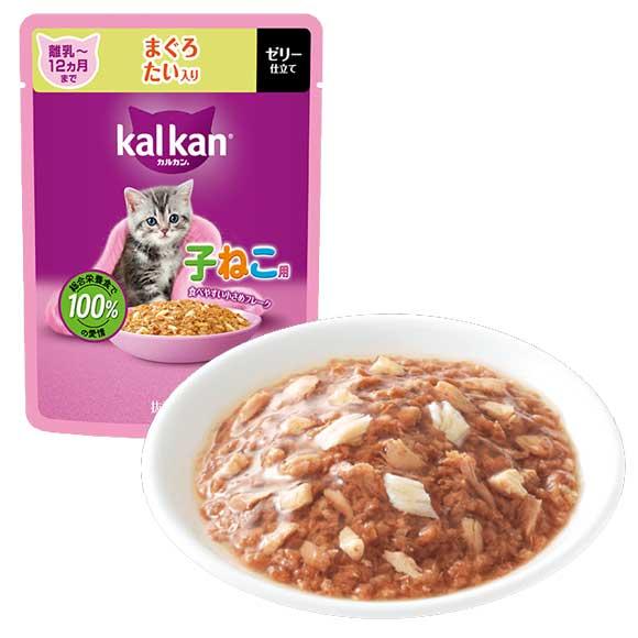 KP137カルカン 子猫用まぐろたい入りウェットフード 60g｜離乳期からの