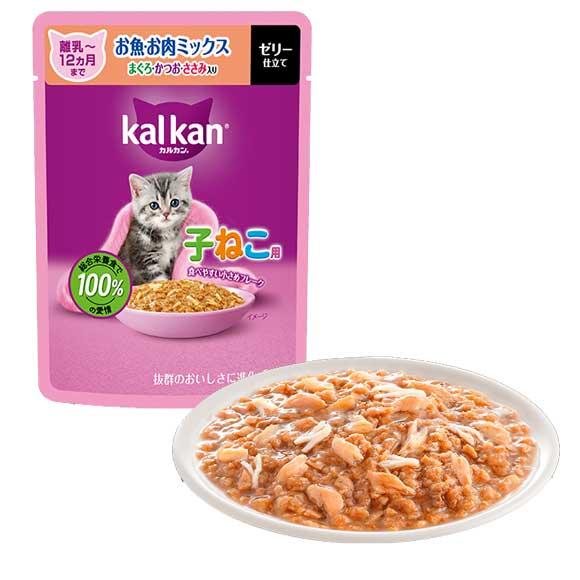 KP142カルカン 子猫用お魚・お肉ミックスまぐろかつおささみ入り