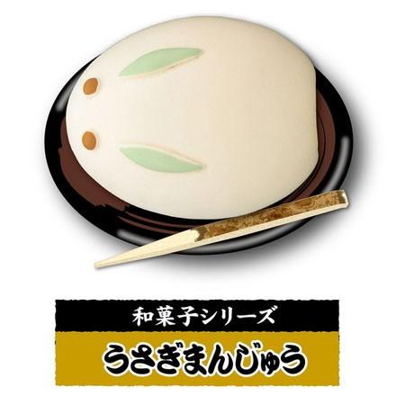 ペティオ犬雅和菓子ラテックスうさぎまんじゅう レターパックプラスok ペットマーケットアニマル Yahoo店 通販 Yahoo ショッピング