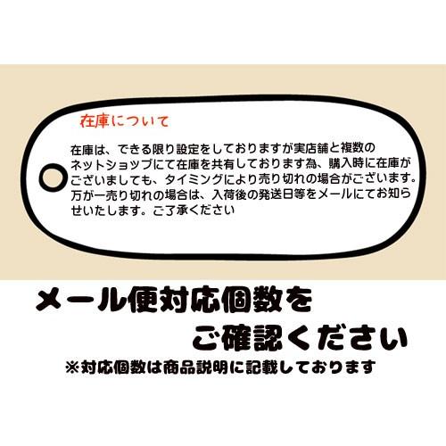 ペティオ猫小町和鈴カラーまり文様 メール便ok レターパックプラスok ペットマーケットアニマル Yahoo店 通販 Yahoo ショッピング