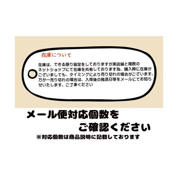 ペティオ猫小町和鈴カラーまり文様 メール便ok レターパックプラスok ペットマーケットアニマル Yahoo店 通販 Yahoo ショッピング