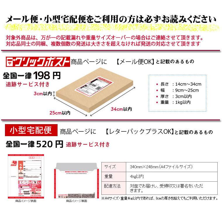 マルカンもりもり野菜180g(うさぎ ハムスター リス モルモット おやつ やどかり フード)【レターパックプラスOK】 :4906456531258:ペットマーケットアニマル YAHOO店 - 通販 - Yahoo!ショッピング マルカンもりもり野菜180g(うさぎ ハムスター リス モルモット おやつ やどかり フード)【レターパックプラスOK】 :4906456531258:ペットマーケットアニマル YAHOO店 - 通販 - Yahoo!ショッピング