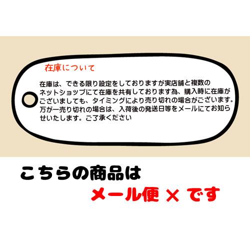 NPFエクセル小鳥の食事皮付き６００ｇ【レターパックプラスOK】｜p-animal｜04