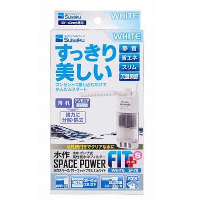 レターパックセットプラス20＋ライト70