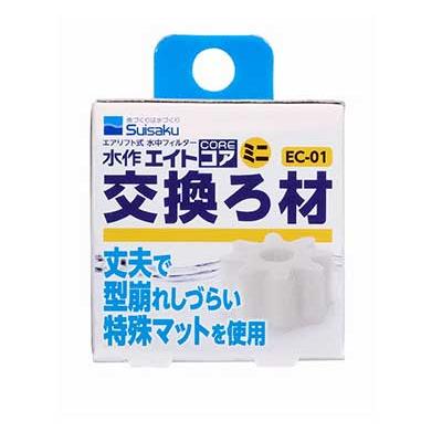 水作エイトコアミニ交換ろ材ｅｃ ０１ ペットマーケットアニマル Yahoo店 通販 Yahoo ショッピング