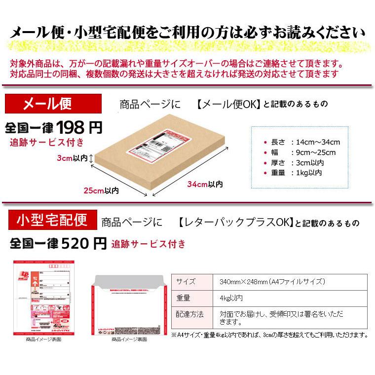 スドートータスフード７００ｇＲＸ−１２　　かめ　えさ｜p-animal｜02