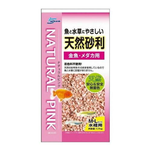 マルカンニッソー天然砂利ナチュラルピンクｍ ｌサイズ水槽用 レターパックプラスok ペットマーケットアニマル Yahoo店 通販 Yahoo ショッピング