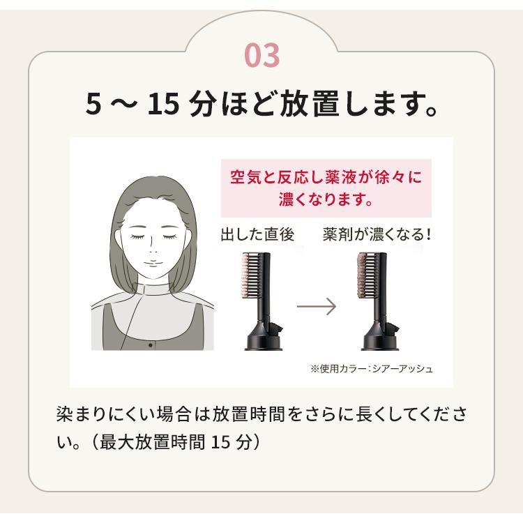 clayence クレイエンス クレイスパ クイックカラー 白髪染め 毛 clayence クレイエンス クレイスパ クイックカラー 白髪染め 毛