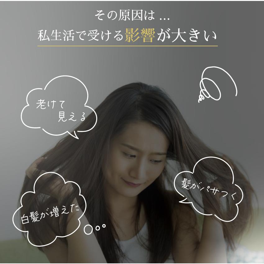 髪の美しさを育む】 clayence クレイスパ カラーケアシャンプー