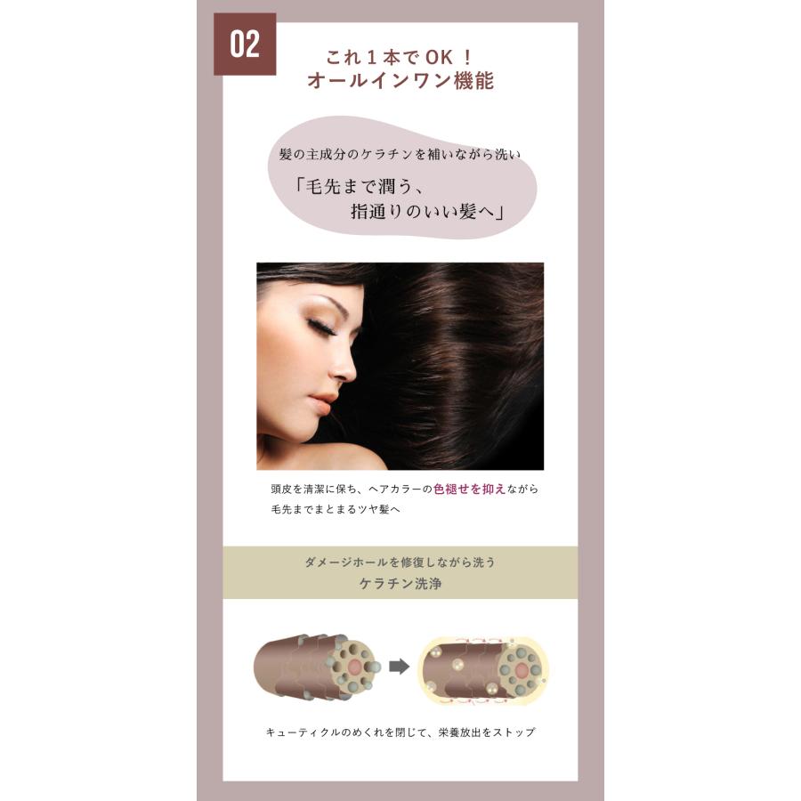 カラーケアシャンプー クレイエンス clayence 公式 白髪染め カラーケアシャンプー クレイエンス clayence 公式 白髪染め
