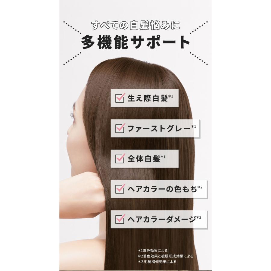 clayence カラートリートメント ヘアカラー クレイエンス 公式 clayence カラートリートメント ヘアカラー クレイエンス 公式