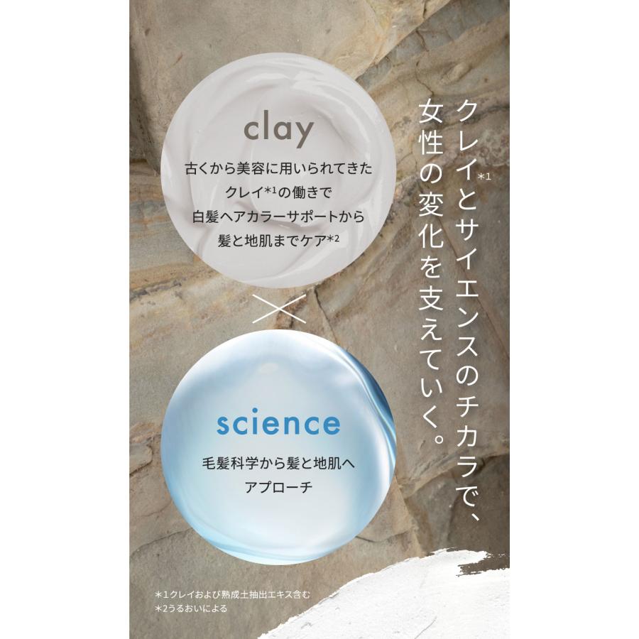 clayence カラートリートメント ヘアカラー クレイエンス 公式 clayence カラートリートメント ヘアカラー クレイエンス 公式