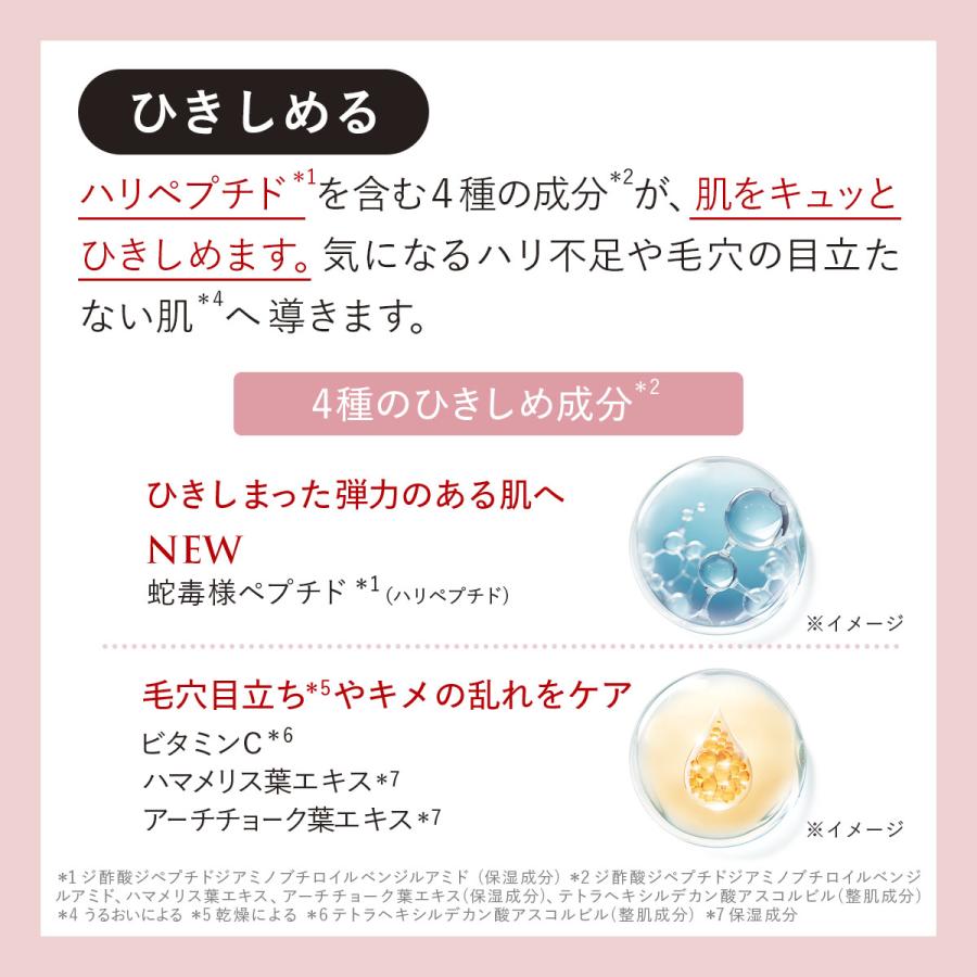 DUO（デュオ） 【乾燥小じわ*・ハリケア】 ザ クレンジングバーム 66g