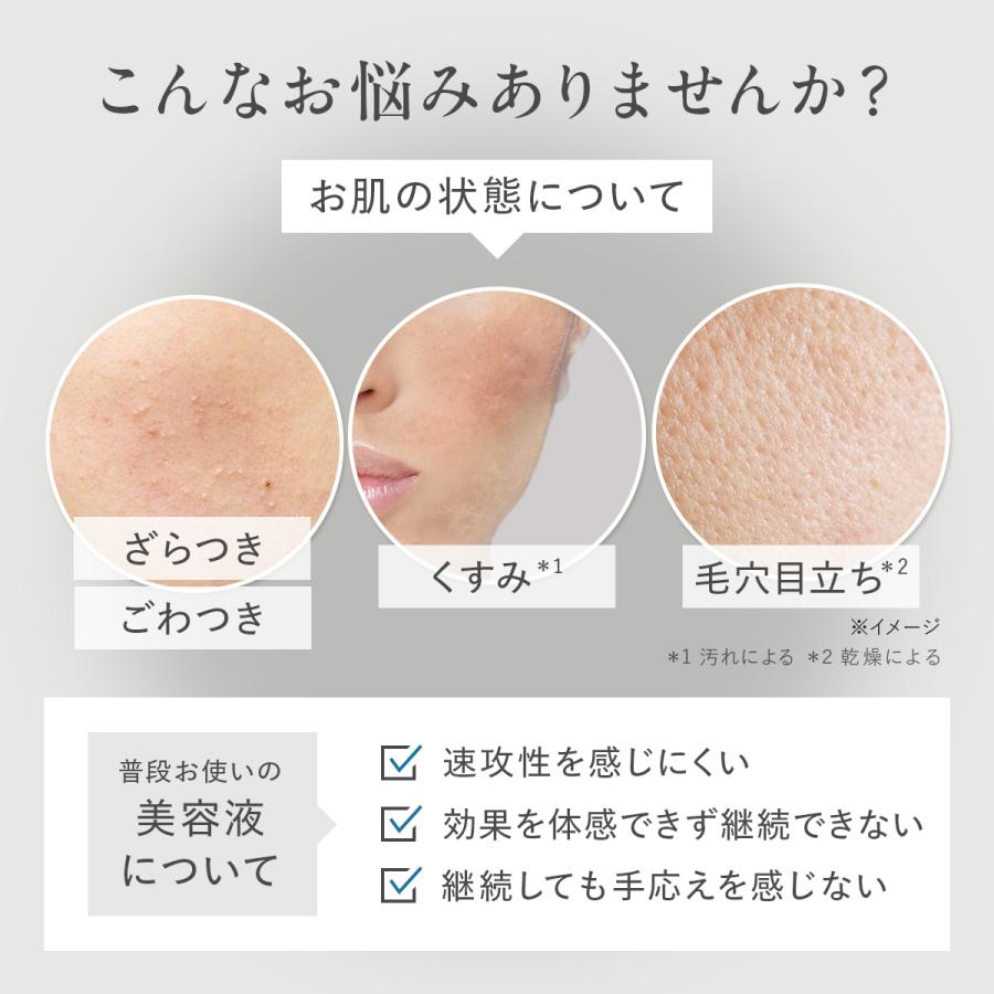 DUO（デュオ） 【落とす美容液】 クレンズセラム ピール＆ブースト 90g