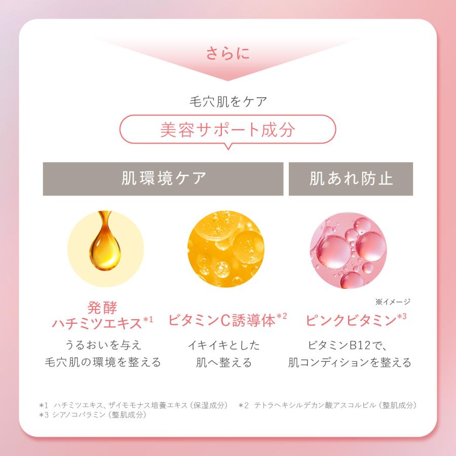 DUO（デュオ） ザ クレンジングバーム ポアレス 90g 角栓オフ 角質ケア