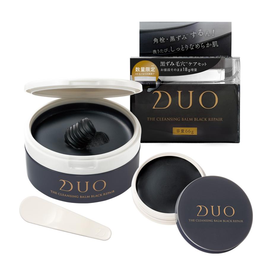 黒DUO 3個set DUO（デュオ） 【黒ずみ毛穴ケア】 ザ クレンジングブラックリペア 18g