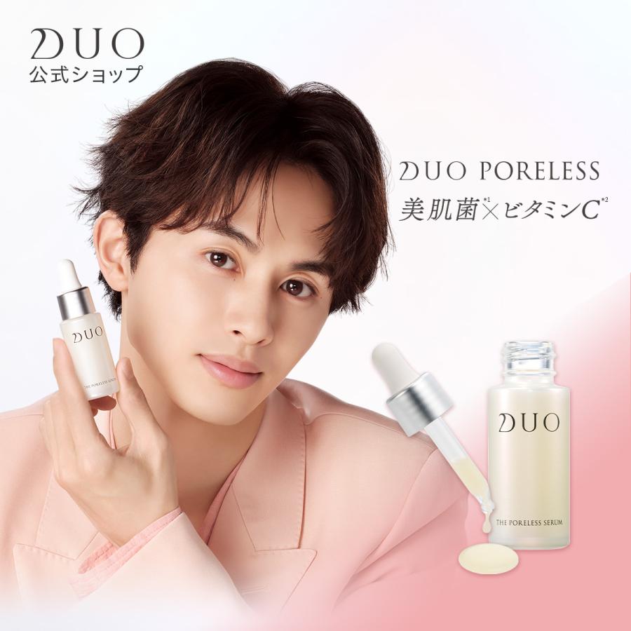 ＼8.21新発売！！／【DUO PORELESS】 DUO ザ ポアレスセラム 18mL 先行型美容液　美肌菌　ビタミンC　ひらき毛穴*　肌のゆるみ　ナイアシンアミド　スキンケア