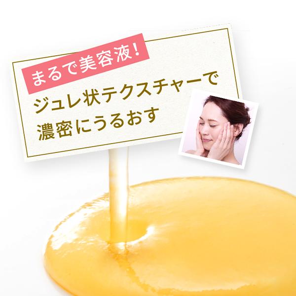 DUO 公式 デュオ ザ リブーストローション 化粧水 120mL 約1ヵ月分 オイルスフィア処方 保湿ケア コンディショニング ダマスクローズの香り 50代 40代 母の日｜p-antiaging｜10