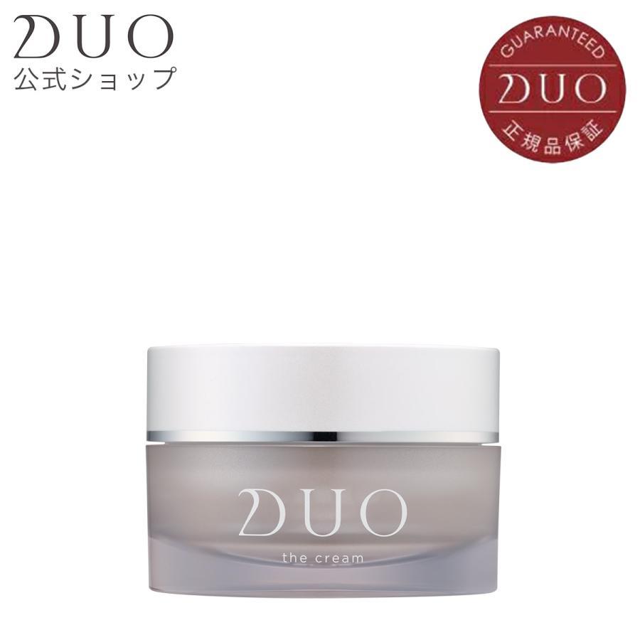 DUO(コスメ) DUO公式 デュオ ザ クリーム b 30g デイクリーム DUO(コスメ) DUO公式 デュオ ザ クリーム b 30g デイクリーム