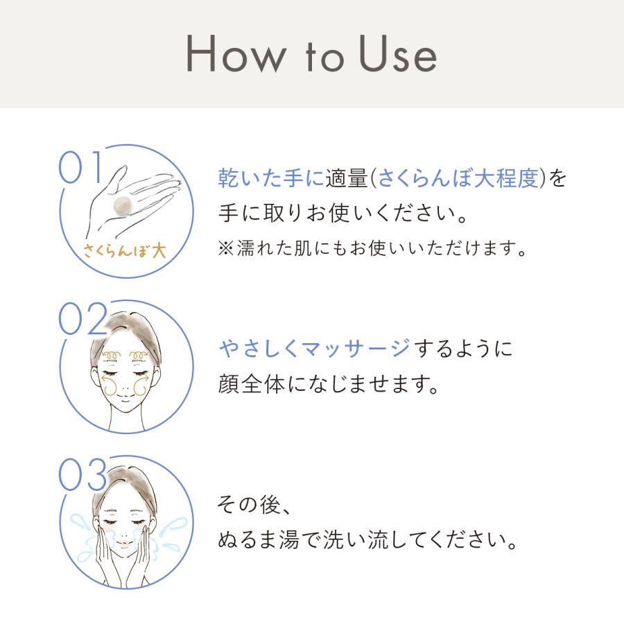 DUO（デュオ） 【泡立てないくすみ吸着洗顔】 ザ ホワイトクレイ