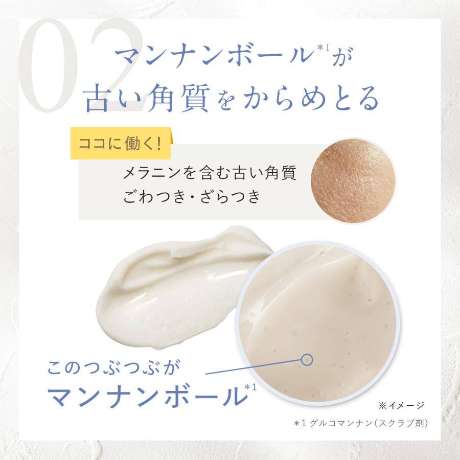 DUO（デュオ） 【泡立てないくすみ吸着洗顔】 ザ ホワイトクレイ