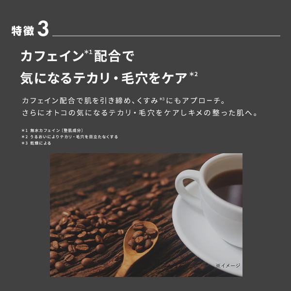 【新品】デュオメン オールインワンジェル 3本セット 楽天市場】《ポイント10倍☆10/30 00:00〜10/30 23:59》【DUO