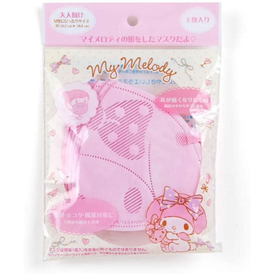 マイメロディ フェイス形 不織布 マスク 5枚入り ピンク プチアーク 通販 Yahoo ショッピング