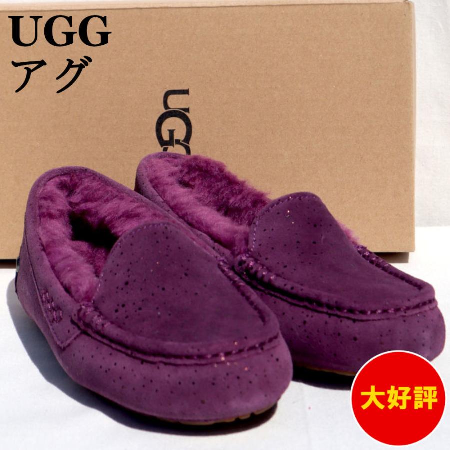 UGG WARSLEY モカシン 6 (23) UGG WARSLEY モカシン 6 (23)