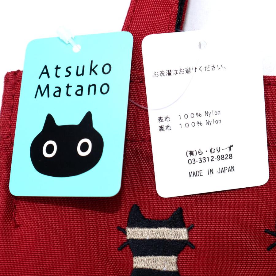 日本製 アツコマタノ Atsuko Matano 刺繍マチ付トート ミニバッグ 仲良し猫 レッド 1583-01 トートバッグ｜p-ark｜08