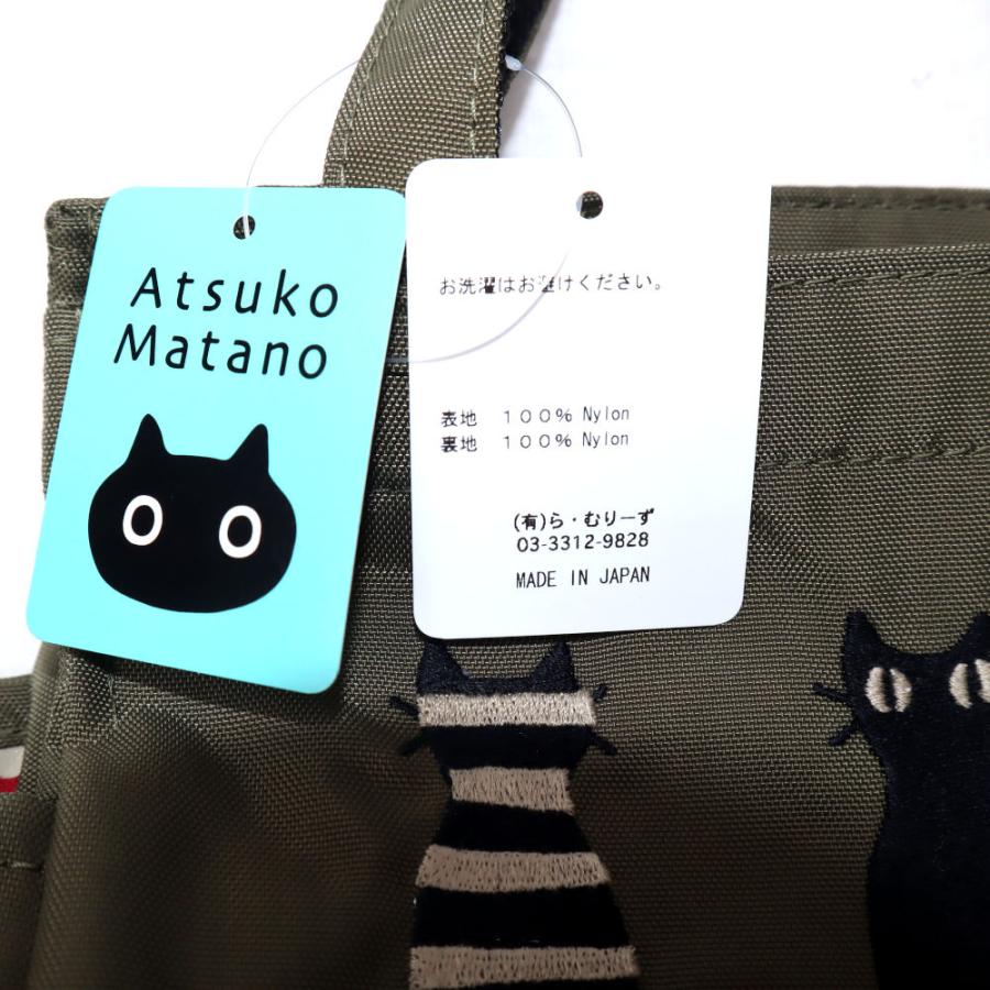 日本製 アツコマタノ Atsuko Matano 刺繍マチ付トート ミニバッグ 仲良し猫 カーキ トートバッグ｜p-ark｜07