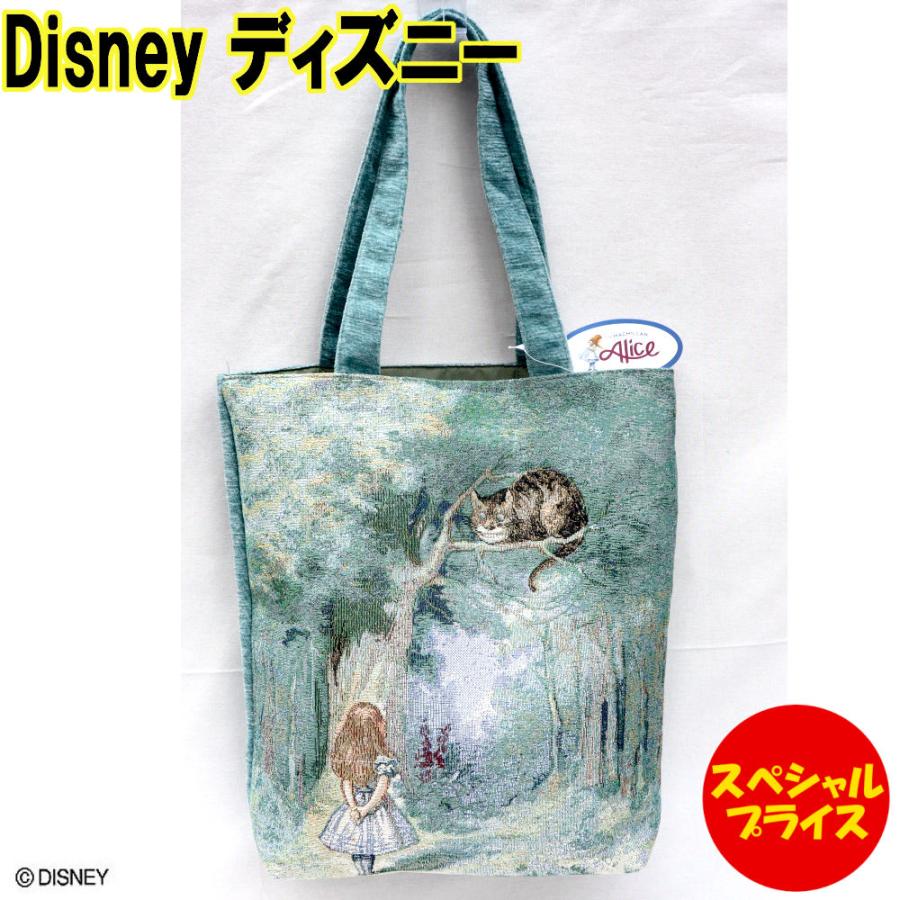 Disney ディズニー 丸眞 トートバッグ ふしぎの国のアリス マクミラン 