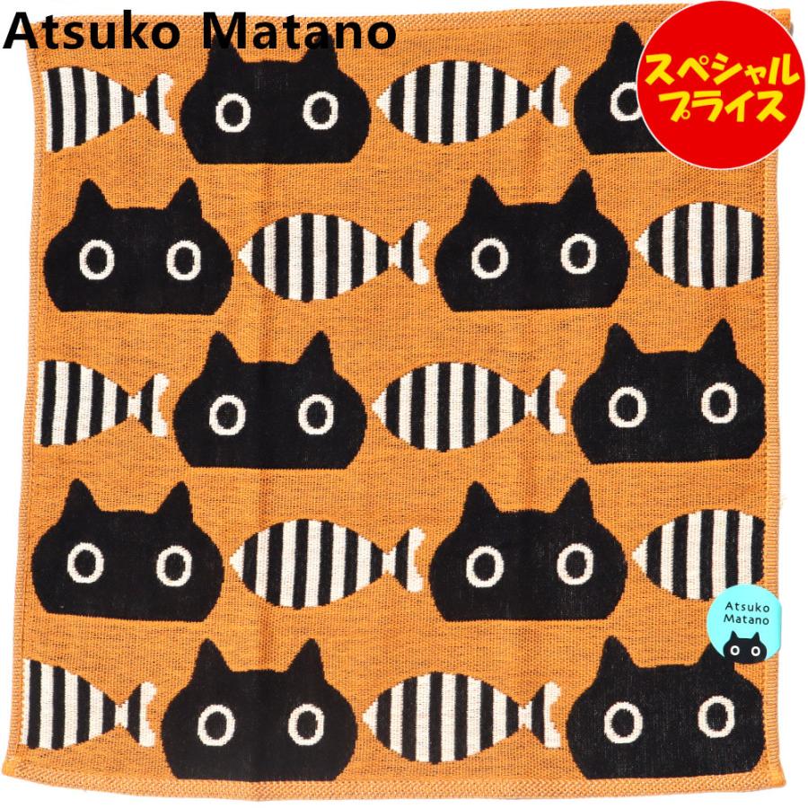 カネコアヤノ さよーならあなた 特別盤 ハンカチおつつみ仕様 Amazon.co.jp: カネコアヤノ CD さよーならあなた ハンカチお
