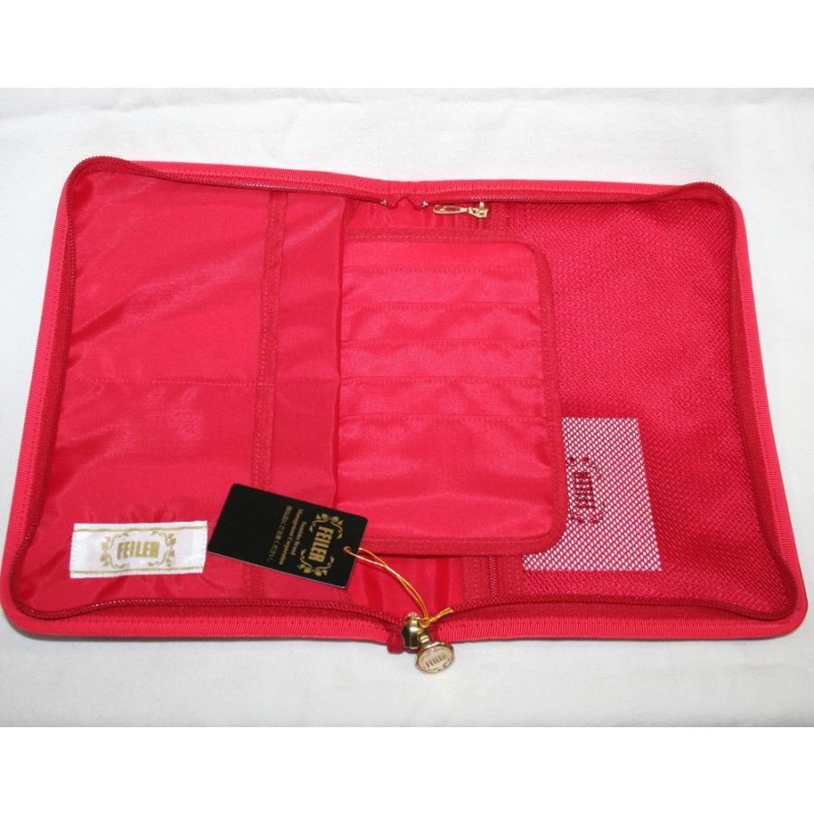 フェイラー マルチケース 母子手帳ケース フェイラー正規品 Feilerフェイラー クライネフォーゲル ホワイト 24cm 17cm 2cm プチアーク 通販 Yahoo ショッピング