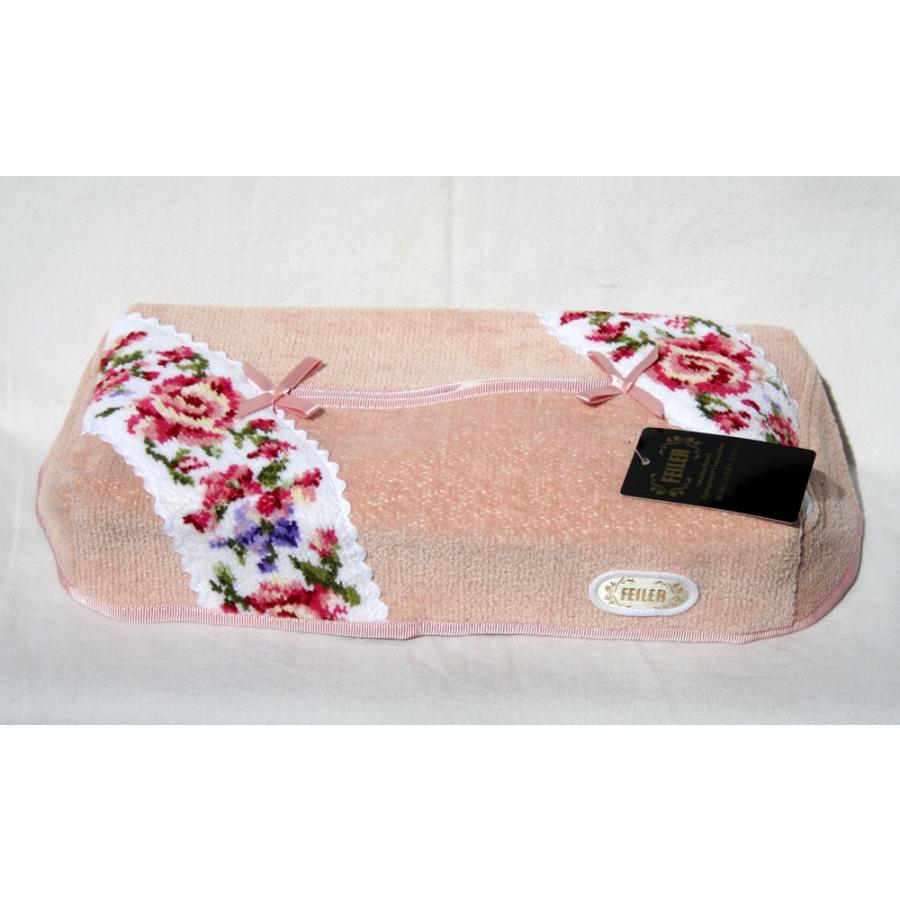 フェイラー Feiler ティッシュｂｏｘカバー アデリーナ ベージュ 1039 5 5cm 26cm 12 5cm 定価9 7円 プチアーク 通販 Yahoo ショッピング