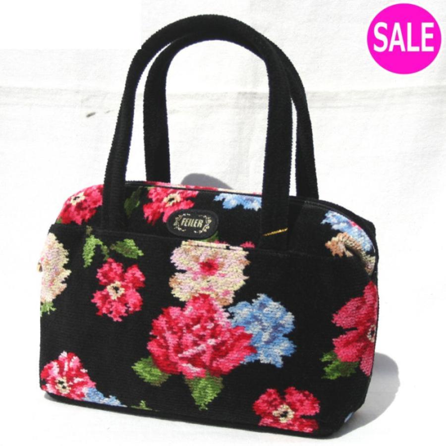 フェイラーバッグ フェイラーfeiler フェイラー正規品 プティブルーメン 柄名 約14cm 21cm 7cm 1942 1942 プチアーク 通販 Yahoo ショッピング