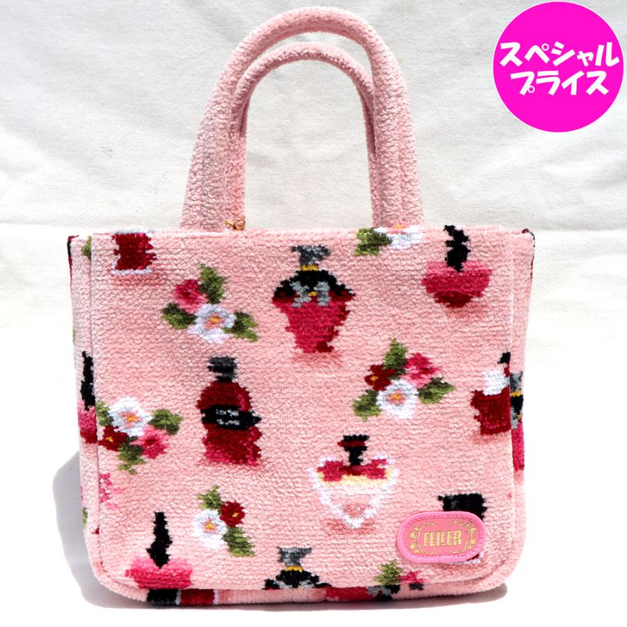 フェイラー　バック　未使用品 新品未使用 フェイラーバッグ - メルカリ
