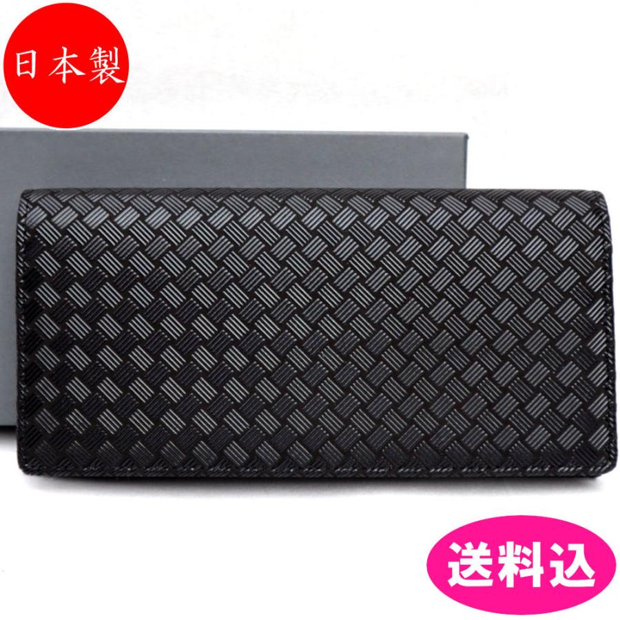 【新品】印伝の長財布（鹿革・本漆） 楽天市場】【鹿革印伝 長財布 3色 高級鹿皮本漆 婦人用 Mothers