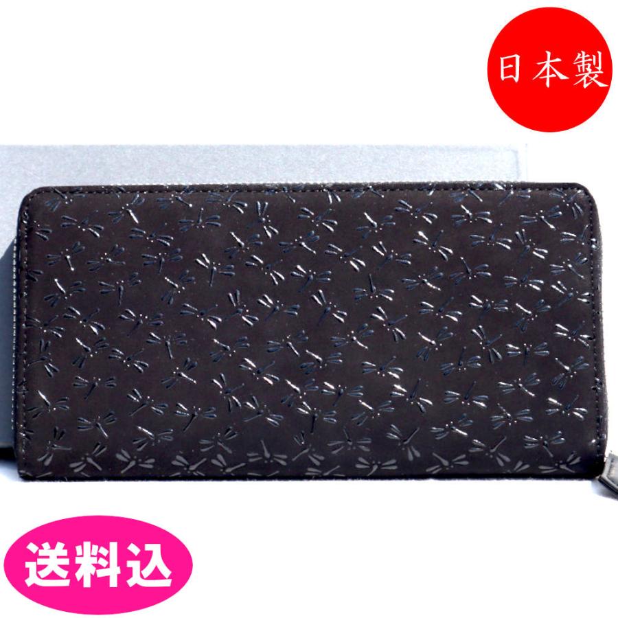 印傳屋 印伝 財布 長財布 束入Y ラウンドファスナー 鹿革 黒地