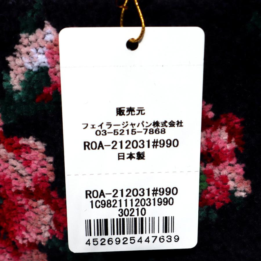 【専用】FEILER フェイラー　リュック　バッグパック　アントワネット　花 専用】FEILER フェイラー リュック バッグパック アントワネット