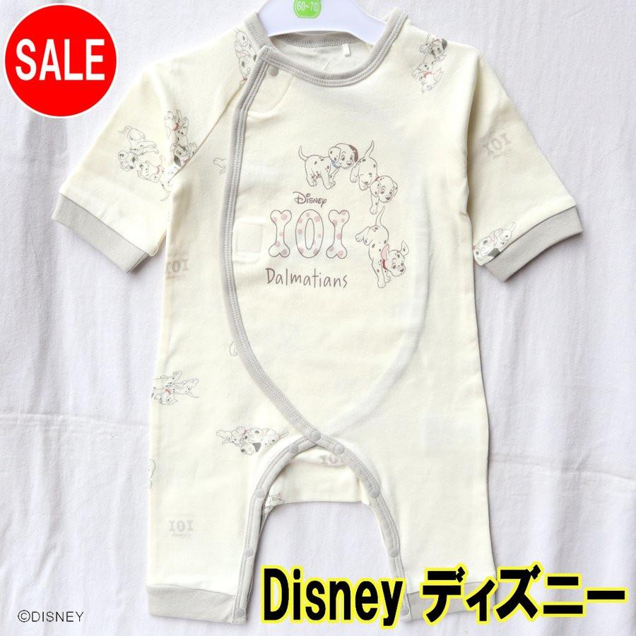 ディズニーベビー 新品 50 60 カバーオール タキヒヨー プーさん甚平 綿100 日本初の プーさん甚平