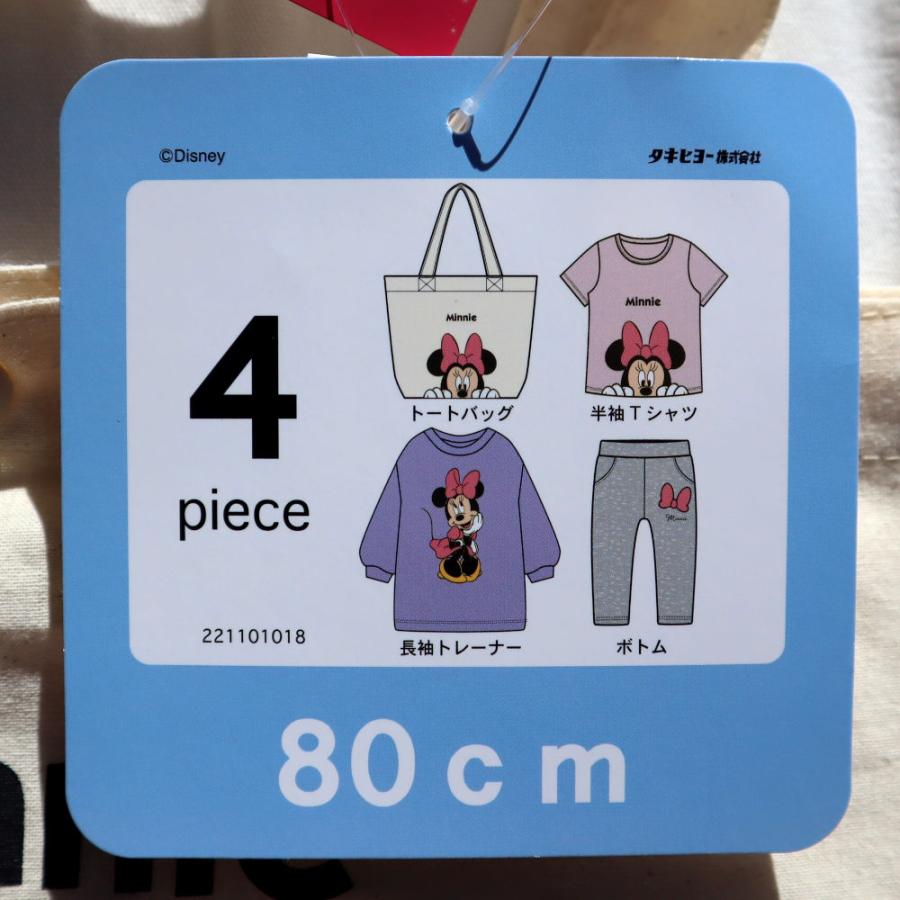 Disney ディズニー ベビー服 サイズ：80.90.95 4点セット ミニーマウス  ミニー トートバッグ トレーナー Tシャツ ボトム 女の子｜p-ark｜05