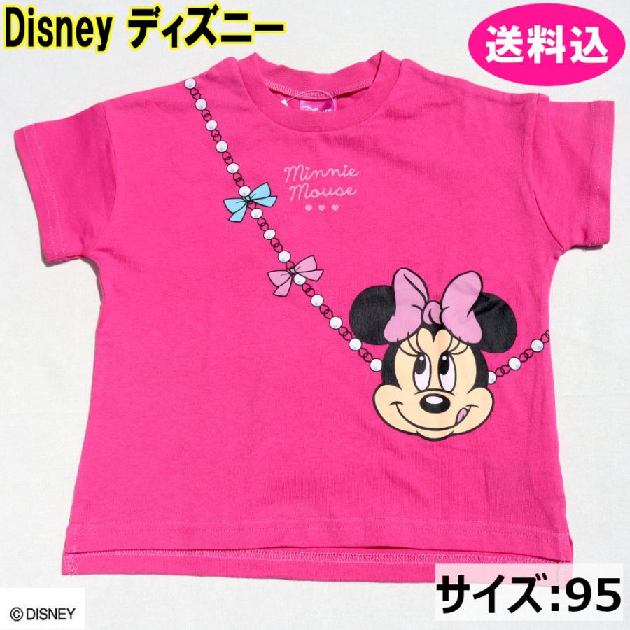 ヴィンテージディズニー/ミニーちゃん/ピンク/Tシャツ/ワンピース/大きいサイズ 希少 USA製90s ディズニー ミニーTシャツ トールシャツ ピンク