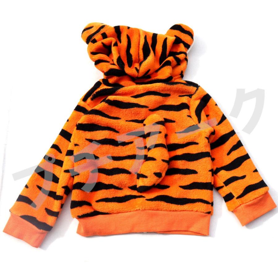 ティディ様の、Walt Disney ミッキー ミニー フリースコート